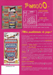 flyer Lotto
