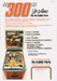 Flyer 300