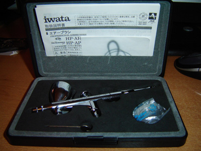 Aer&oacute;grafo
