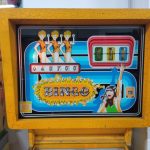 Máquina completa · Frontal del pinball Bingo, Vaprel