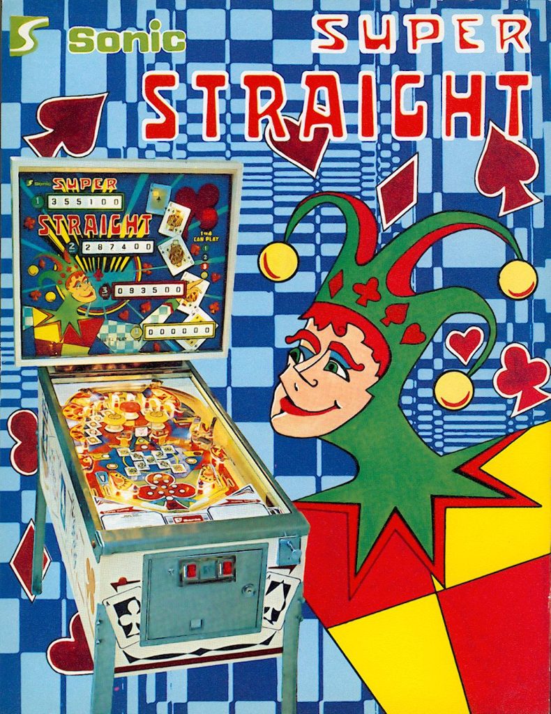 Super Straight - Flyer